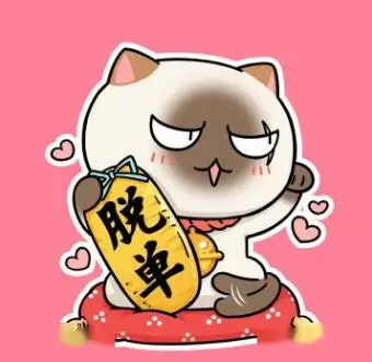 用户 字幕组小周 头像